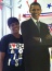 Phonebank Prizes & Photo-Op With President Obama